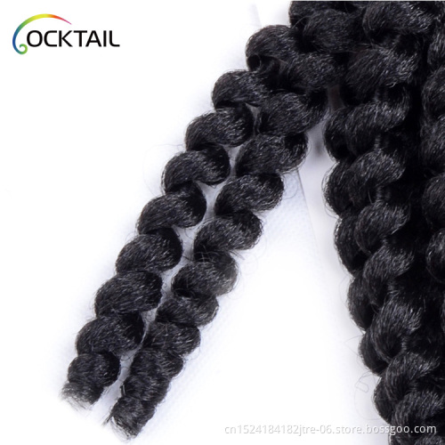 Japanese Kaneka fiber 2 in 1 pack wand curl crochet braid, 8 inch black wand curly braids jamaican bounce african braid